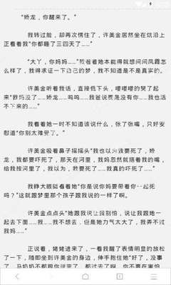 上海办理菲律宾签证需要多久，要本人去吗_菲律宾签证网